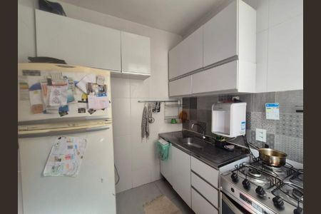 Apartamento à venda com 45m², 2 quartos e sem vaga