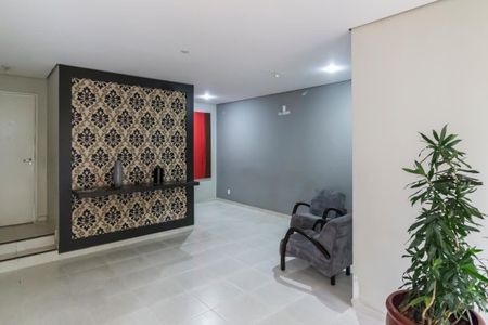 Apartamento à venda com 88m², 2 quartos e 2 vagas