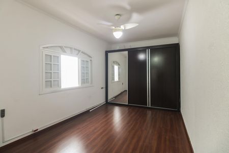 Suíte 1 de casa para alugar com 4 quartos, 120m² em Chácara Santo Antônio (zona Leste), São Paulo