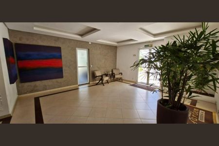 Apartamento à venda com 134m², 3 quartos e 2 vagas