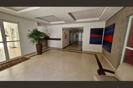 Apartamento à venda com 134m², 3 quartos e 2 vagas