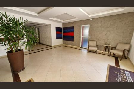 Apartamento à venda com 134m², 3 quartos e 2 vagas