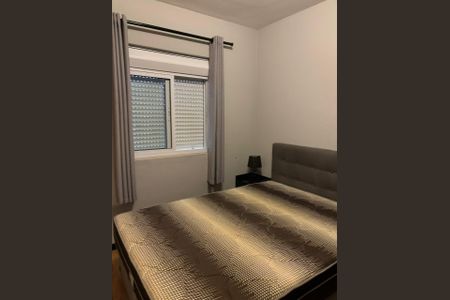 Apartamento à venda com 1 quarto, 28m² em Vila Clementino, São Paulo