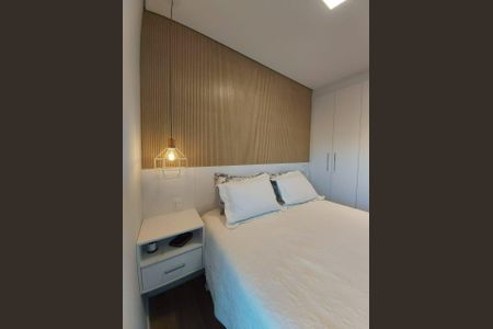 Apartamento à venda com 3 quartos, 89m² em Jardim Paraíso, São Paulo