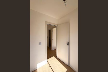 Apartamento para alugar com 11m², 2 quartos e sem vaga Apartamento para alugar com 11m², 2 quartos e sem vagaQuarto 2