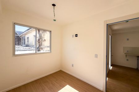 Apartamento para alugar com 11m², 2 quartos e sem vaga Apartamento para alugar com 11m², 2 quartos e sem vagaQuarto 1