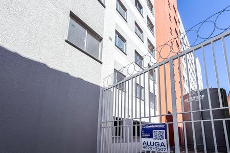 Apartamento para alugar com 11m², 2 quartos e sem vaga Apartamento para alugar com 11m², 2 quartos e sem vagaFachada