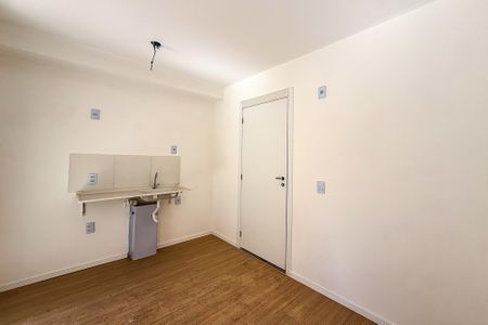 Apartamento para alugar com 11m², 2 quartos e sem vaga Apartamento para alugar com 11m², 2 quartos e sem vagaSala