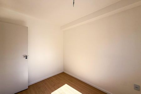 Apartamento para alugar com 11m², 2 quartos e sem vaga Apartamento para alugar com 11m², 2 quartos e sem vagaQuarto 1