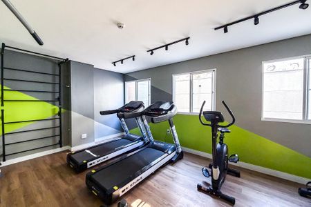 Apartamento para alugar com 11m², 2 quartos e sem vaga Apartamento para alugar com 11m², 2 quartos e sem vagaAcademia