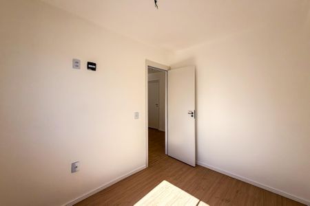 Apartamento para alugar com 11m², 2 quartos e sem vaga Apartamento para alugar com 11m², 2 quartos e sem vagaQuarto 1