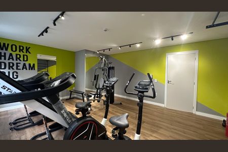 Apartamento para alugar com 11m², 2 quartos e sem vaga Apartamento para alugar com 11m², 2 quartos e sem vagaAcademia