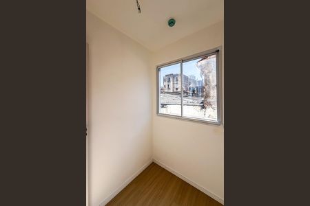 Apartamento para alugar com 11m², 2 quartos e sem vaga Apartamento para alugar com 11m², 2 quartos e sem vagaQuarto 2