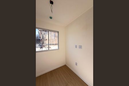 Apartamento para alugar com 11m², 2 quartos e sem vaga Apartamento para alugar com 11m², 2 quartos e sem vagaQuarto 2
