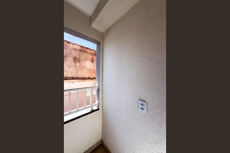 Apartamento para alugar com 11m², 2 quartos e sem vaga Apartamento para alugar com 11m², 2 quartos e sem vagaVaranda
