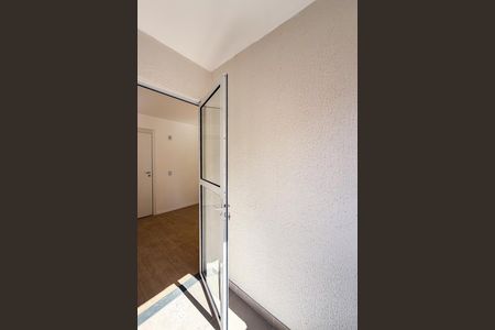 Apartamento para alugar com 11m², 2 quartos e sem vaga Apartamento para alugar com 11m², 2 quartos e sem vagaVaranda