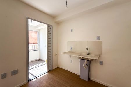 Apartamento para alugar com 11m², 2 quartos e sem vaga Apartamento para alugar com 11m², 2 quartos e sem vagaCozinha