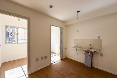 Apartamento para alugar com 11m², 2 quartos e sem vaga Apartamento para alugar com 11m², 2 quartos e sem vagaSala