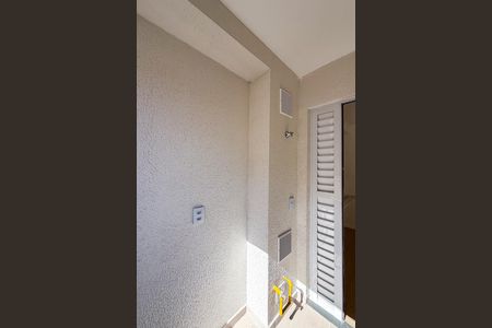 Apartamento para alugar com 11m², 2 quartos e sem vaga Apartamento para alugar com 11m², 2 quartos e sem vagaVaranda