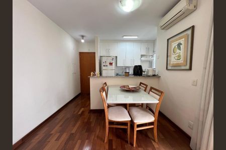 Apartamento à venda com 54m², 2 quartos e 1 vaga