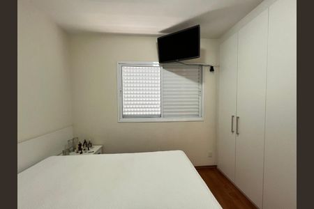 Apartamento à venda com 54m², 2 quartos e 1 vaga