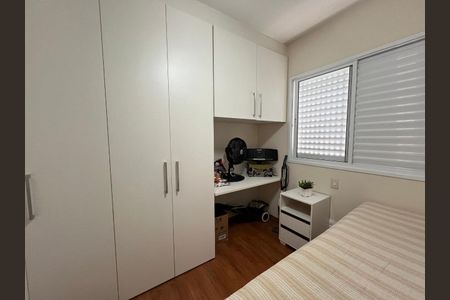Apartamento à venda com 54m², 2 quartos e 1 vaga