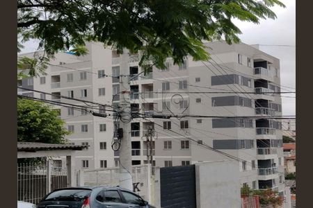 Apartamento à venda com 2 quartos, 32m² em Ipiranga, São Paulo