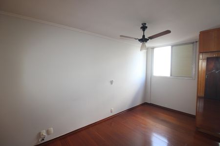 Apartamento à venda com 72m², 2 quartos e 1 vagaQuarto 1