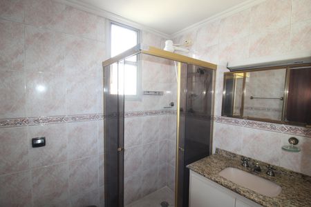 Apartamento à venda com 72m², 2 quartos e 1 vagaBanheiro