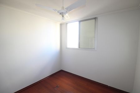 Apartamento à venda com 72m², 2 quartos e 1 vagaQuarto 2