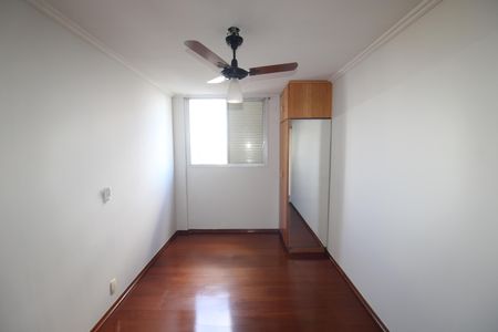 Apartamento à venda com 72m², 2 quartos e 1 vagaQuarto 1
