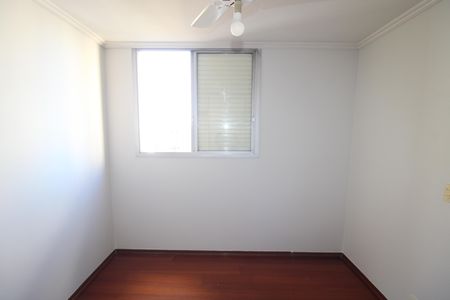 Apartamento à venda com 72m², 2 quartos e 1 vagaQuarto 2