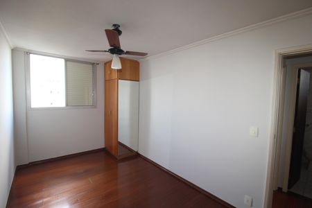 Apartamento à venda com 72m², 2 quartos e 1 vagaQuarto 1
