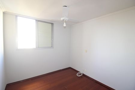 Apartamento à venda com 72m², 2 quartos e 1 vagaQuarto 2