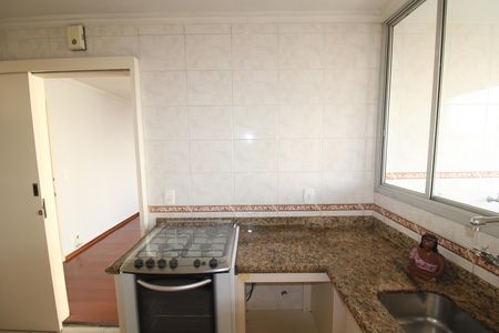 Apartamento à venda com 72m², 2 quartos e 1 vagaCozinha