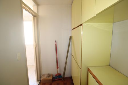 Apartamento à venda com 72m², 2 quartos e 1 vagaÁrea de Serviço - Quarto 
