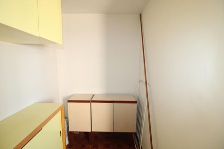 Apartamento à venda com 72m², 2 quartos e 1 vagaÁrea de Serviço - Quarto 