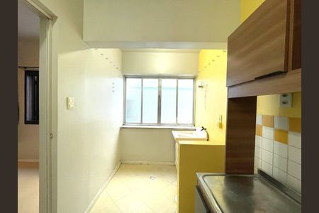 Studio para alugar com 40m², 1 quarto e sem vaga Studio para alugar com 40m², 1 quarto e sem vagaStudio