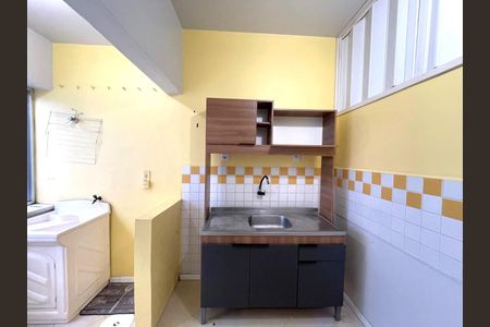 Studio para alugar com 40m², 1 quarto e sem vaga Studio para alugar com 40m², 1 quarto e sem vagaStudio