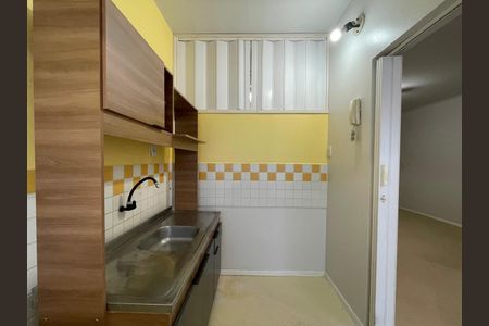 Studio para alugar com 40m², 1 quarto e sem vaga Studio para alugar com 40m², 1 quarto e sem vagaStudio