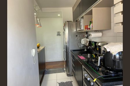 Apartamento à venda com 54m², 2 quartos e 1 vagaCozinha - Área de Serviço