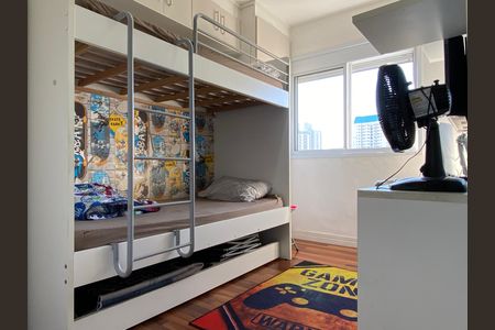 Apartamento à venda com 54m², 2 quartos e 1 vagaQuarto 1