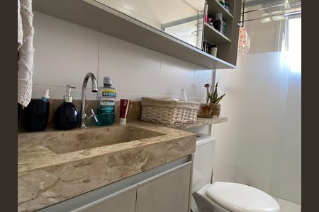 Apartamento à venda com 54m², 2 quartos e 1 vagaBanheiro 1