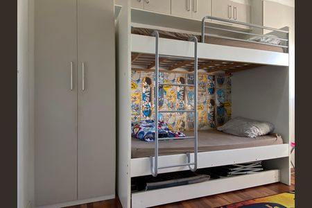 Apartamento à venda com 54m², 2 quartos e 1 vagaQuarto 1