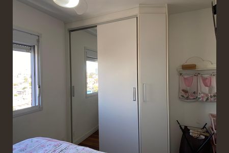 Apartamento à venda com 54m², 2 quartos e 1 vagaSuíte