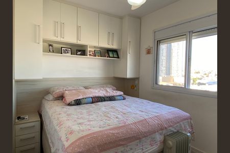 Apartamento à venda com 54m², 2 quartos e 1 vagaSuíte
