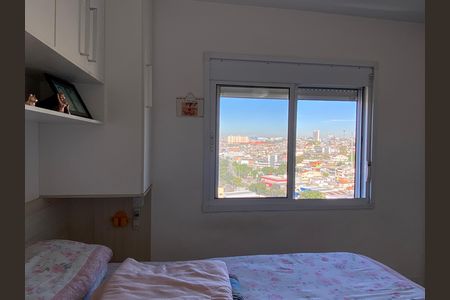 Apartamento à venda com 54m², 2 quartos e 1 vagaSuíte