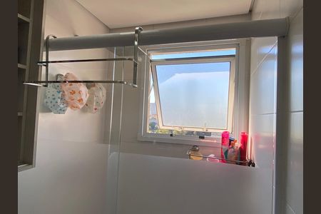 Apartamento à venda com 54m², 2 quartos e 1 vagaBanheiro 1