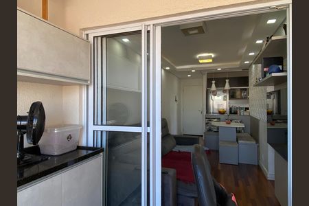 Apartamento à venda com 54m², 2 quartos e 1 vagaVaranda