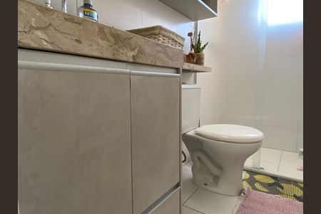 Apartamento à venda com 54m², 2 quartos e 1 vagaBanheiro 1
